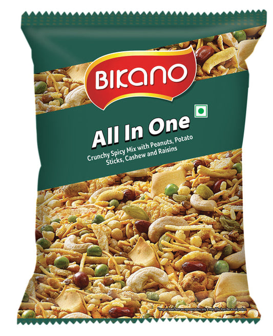 All In One 200gm