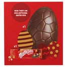 Maltesers Teasers Milk Chocolate Large Easter Egg 185g